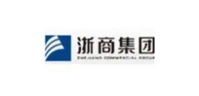 浙商集團